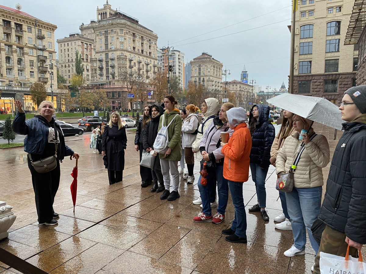 Місцями Революції Гідності