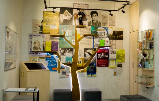 Віртуальний Музей Володимира Скуратовського